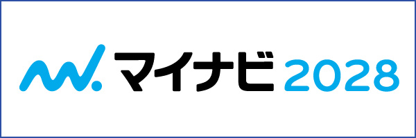 マイナビ2028