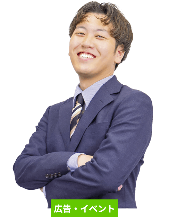 広告・イベント 広告営業 T.O